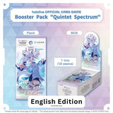 Hololive TCG Quintet Spectrum hBP02e Booster Pack